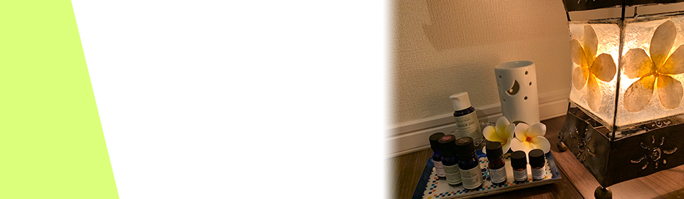 免責事項承諾書